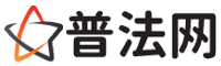 梅州律师网-梅州法律咨询,梅州房产律师,梅州婚姻律师,梅州离婚律师,梅州刑事律师,梅州律师事务所